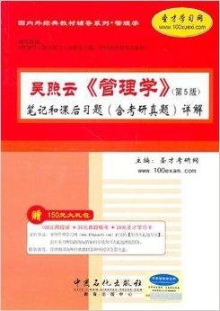 22324濠江論壇歷史記錄查詢,經典解析說明_專屬款41.677