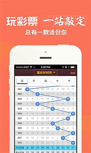 澳門三肖中特期期準(zhǔn)選料——揭示背后的違法犯罪問題，澳門三肖中特期期準(zhǔn)選料背后的違法犯罪問題揭秘