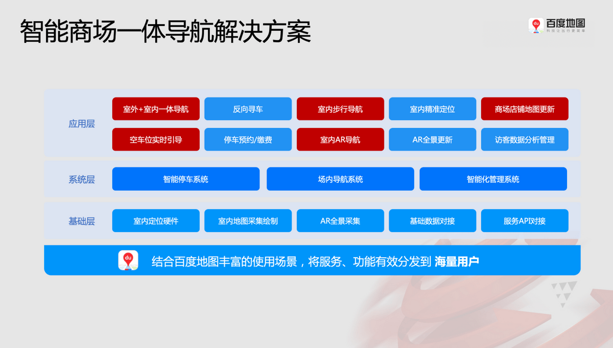 2024年新澳門開獎結(jié)果,實地分析驗證數(shù)據(jù)_策略版74.262