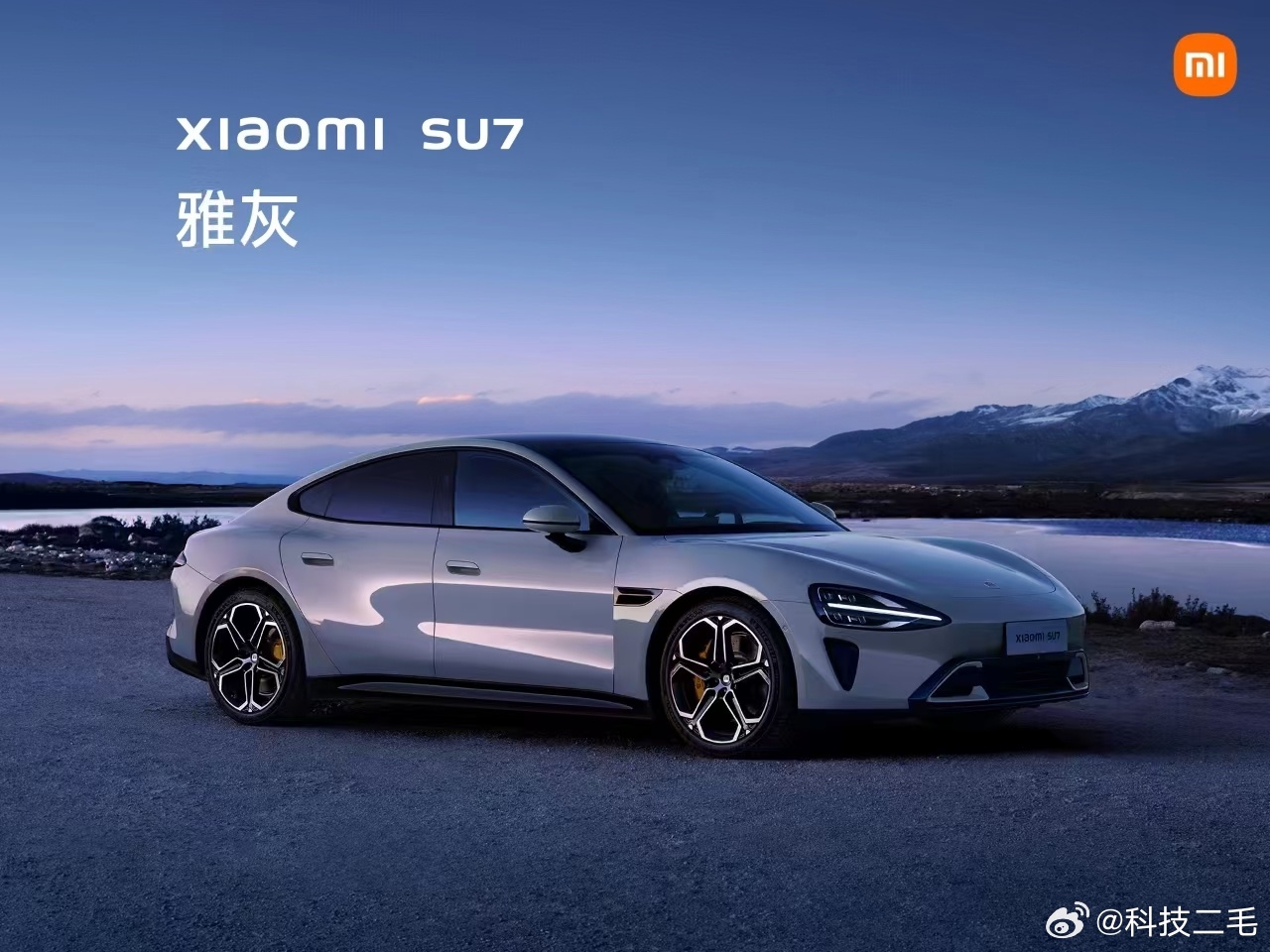 小米SU7實車圖泄露，新車細(xì)節(jié)一覽無余，小米SU7實車圖曝光，細(xì)節(jié)一覽無遺