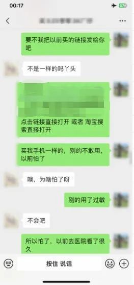 涉案人員身份揭秘，深度探究30名涉案人員的背景與故事，涉案人員身份揭秘，深度探究30名涉案人員的背景與故事揭秘