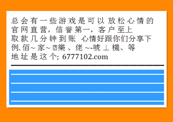 白小姐今晚開獎結(jié)果及十期開獎記錄深度解析，白小姐十期開獎記錄深度解析及今晚開獎結(jié)果揭秘