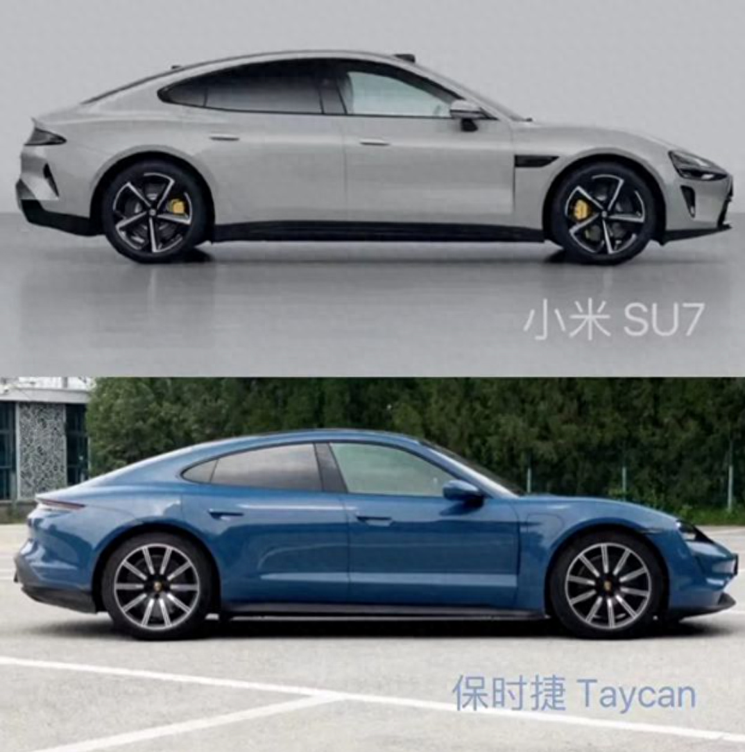 小米SU7，小米的第一輛車，引領智能出行的未來，小米SU7，智能出行先鋒，小米首款汽車重磅來襲