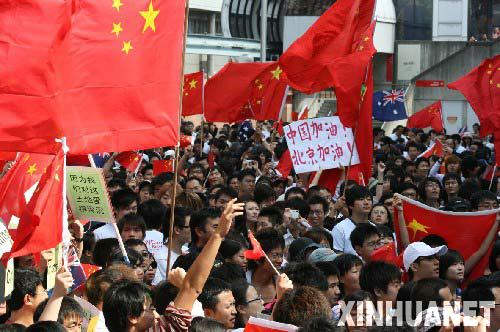 愛國最新事件，展現(xiàn)新時(shí)代的民族精神，新時(shí)代民族精神展現(xiàn)，愛國最新事件標(biāo)題