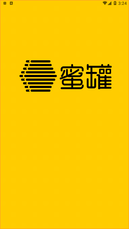 數(shù)字世界探索 第2頁(yè)