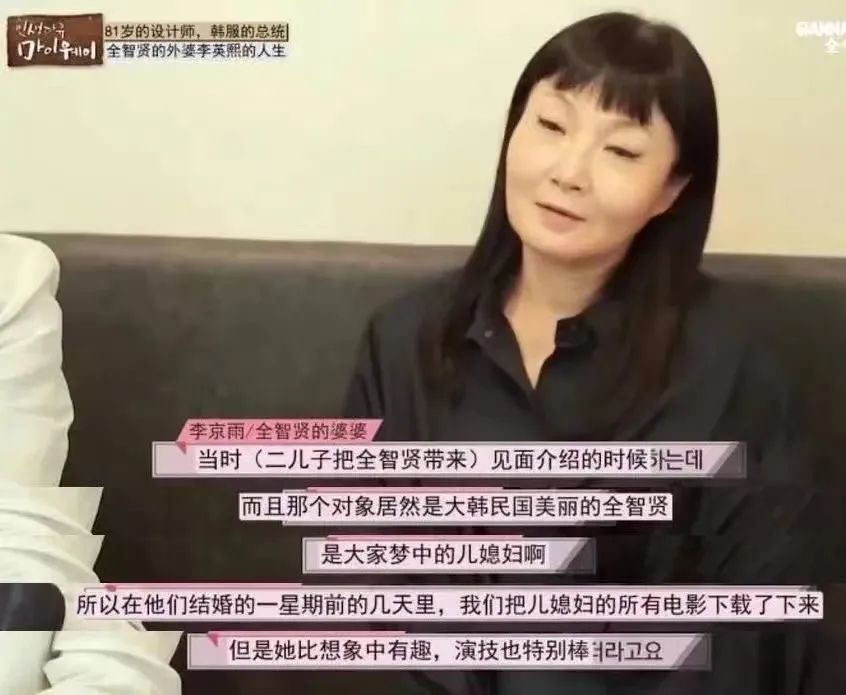 吳奇隆好友出面曝光婚變真相，揭秘背后的故事，吳奇隆好友揭秘婚變真相，背后不為人知的故事浮出水面