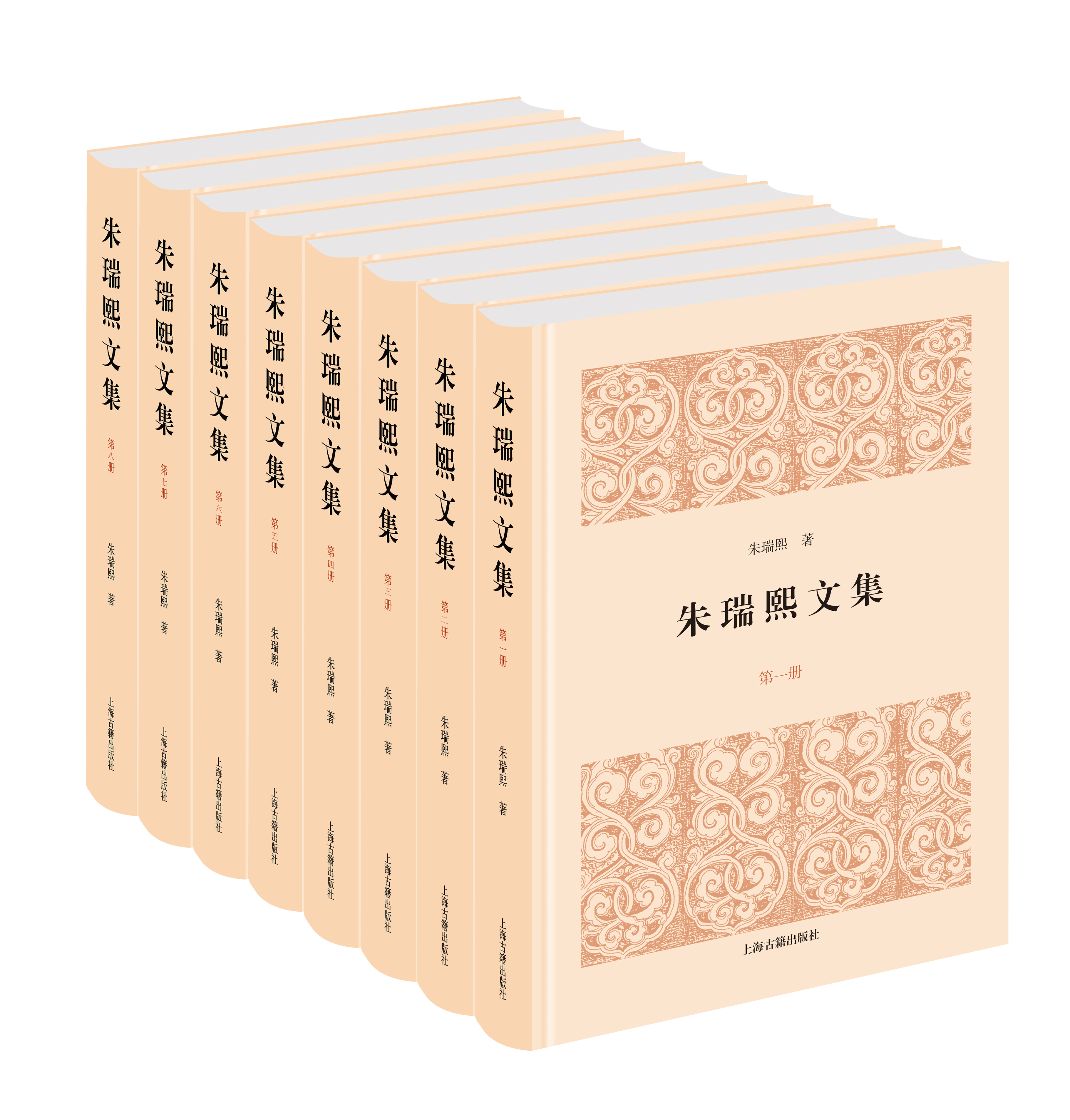 朱瑞熙對宋史評價(jià)的深度探討，朱瑞熙深度解讀宋史評價(jià)