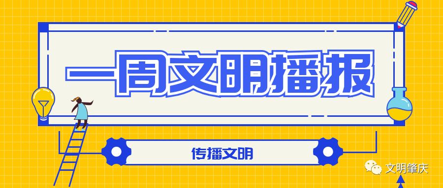 警惕新澳門精準(zhǔn)四肖期期中特公開的潛在風(fēng)險(xiǎn)——揭示背后的違法犯罪問題，警惕新澳門精準(zhǔn)四肖期期中特公開的潛在風(fēng)險(xiǎn)，揭開背后的犯罪真相