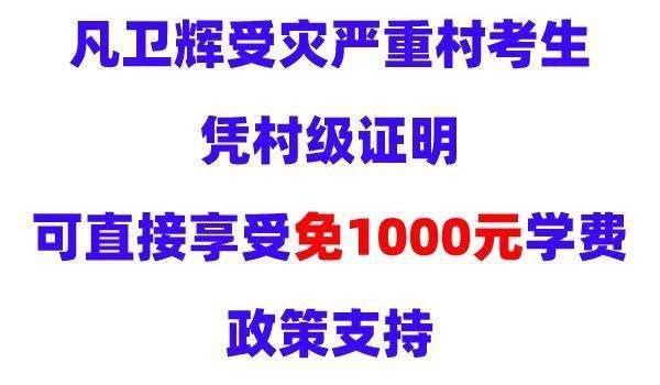 衛(wèi)輝最新招聘信息查詢——職場人士的福音，衛(wèi)輝最新招聘信息大全——職場人士求職福音