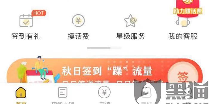 電信最新卡，引領通信新時代的選擇，電信最新卡，引領通信新時代的首選之選