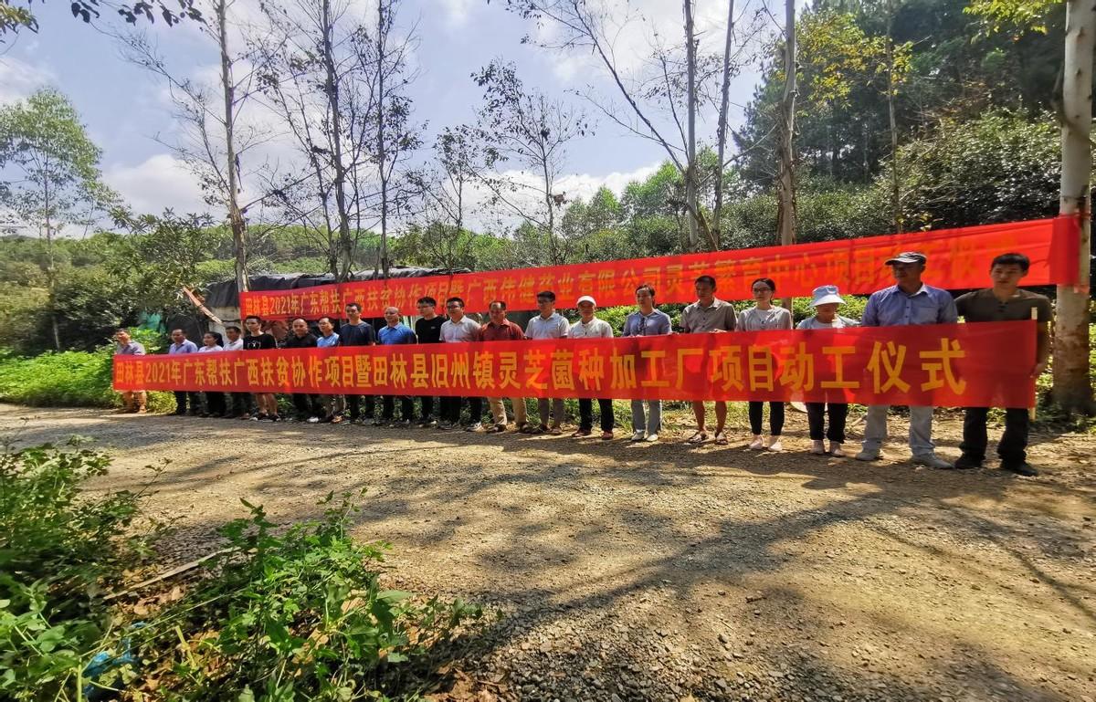 探索前沿科技，揭秘最新基地的無限潛力——以1204基地為例，揭秘前沿科技基地，探索潛力無限的1204基地之旅