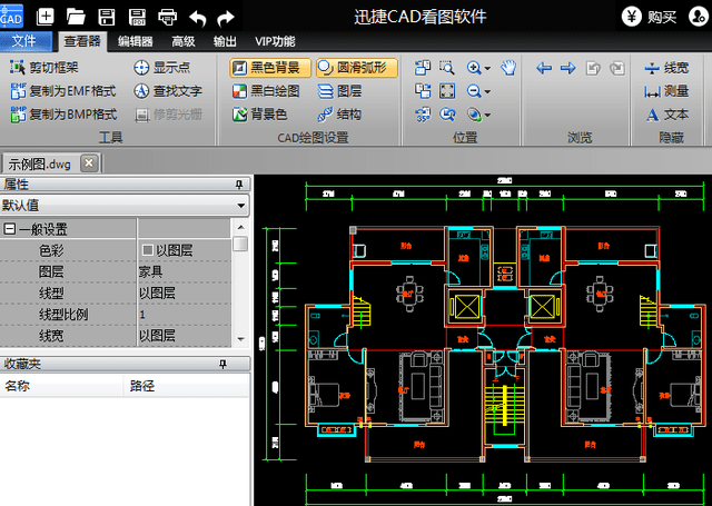 最新CAD版本的應用與優(yōu)勢，最新CAD版本應用及優(yōu)勢概述