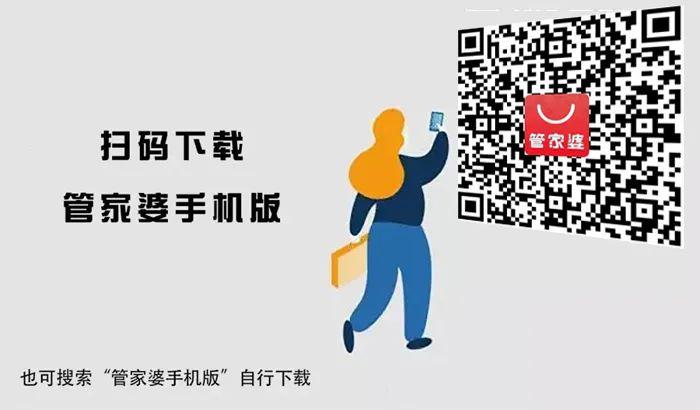 關(guān)于管家婆一肖一碼100%準(zhǔn)資料大全的探討與警示——警惕非法賭博陷阱，遠(yuǎn)離違法犯罪風(fēng)險，管家婆一肖一碼資料探討背后的警示，警惕非法賭博陷阱，遠(yuǎn)離犯罪風(fēng)險