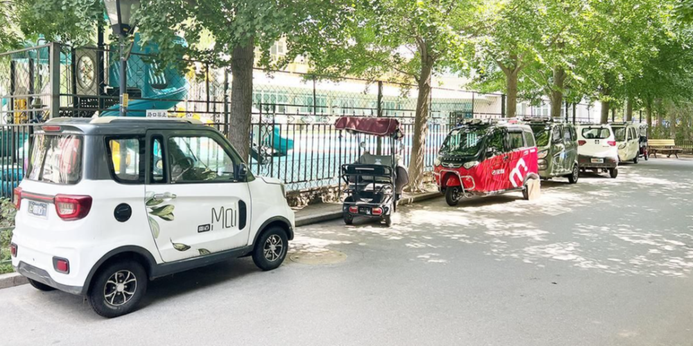 學(xué)生電動車出行需求與校園交通矛盾的探討，學(xué)生電動車出行需求與校園交通矛盾的探討，現(xiàn)狀及對策分析