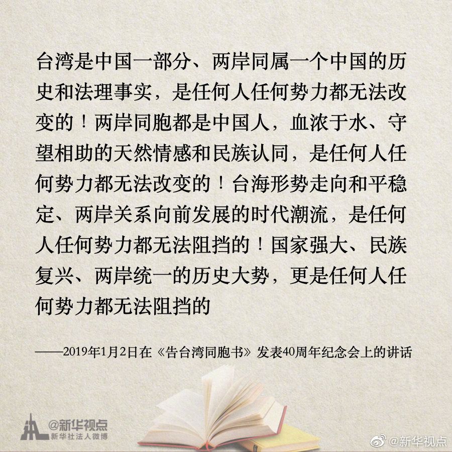 警惕新澳門一肖一碼，涉及違法犯罪問題需警惕，警惕新澳門一肖一碼，涉及違法犯罪風險需高度警惕