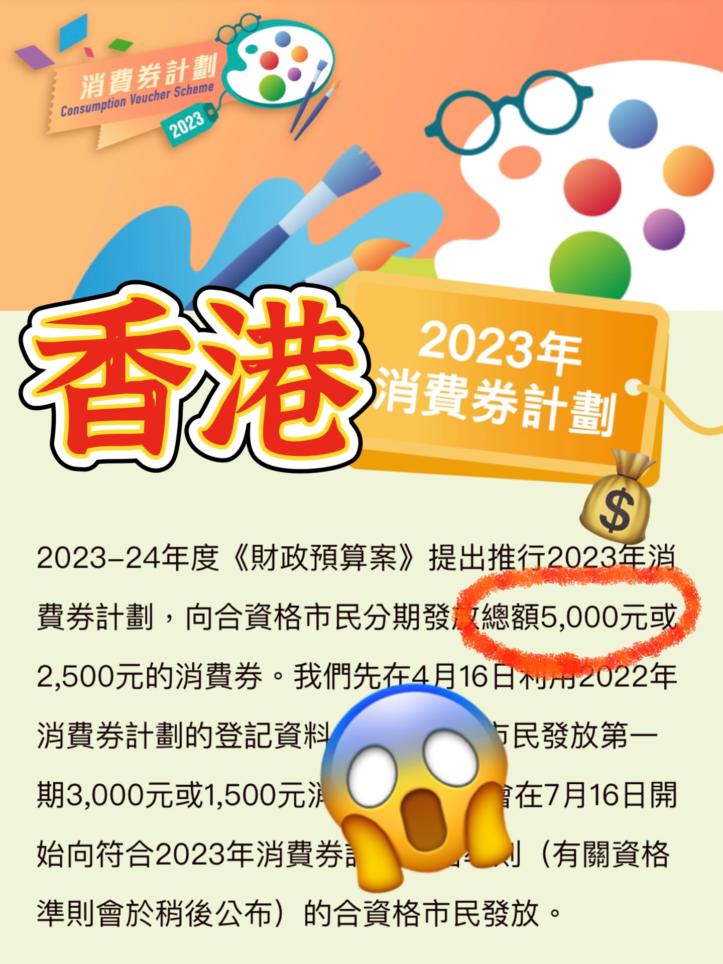 邁向2024，正版資料免費(fèi)公開的嶄新篇章，邁向2024，正版資料免費(fèi)公開的全新時(shí)代