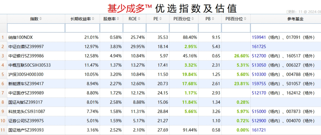 警惕虛假博彩陷阱，新澳門一碼一肖一特一中與犯罪風(fēng)險(xiǎn)，警惕虛假博彩陷阱，新澳門一碼背后的犯罪風(fēng)險(xiǎn)