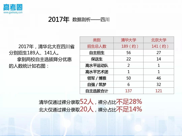 警惕新澳門單雙走勢圖的背后風險，警惕新澳門單雙走勢圖背后的風險陷阱