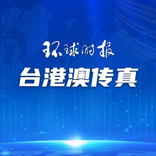 澳門一碼一肖一特一中直播，揭示背后的違法犯罪問題，澳門直播背后的違法犯罪問題揭秘