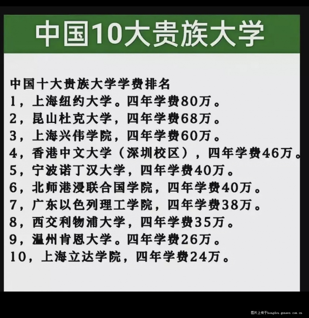 思辨廣西最新，發(fā)展與挑戰(zhàn)的雙重奏，廣西最新發(fā)展，機(jī)遇與挑戰(zhàn)的雙重奏思辨解析