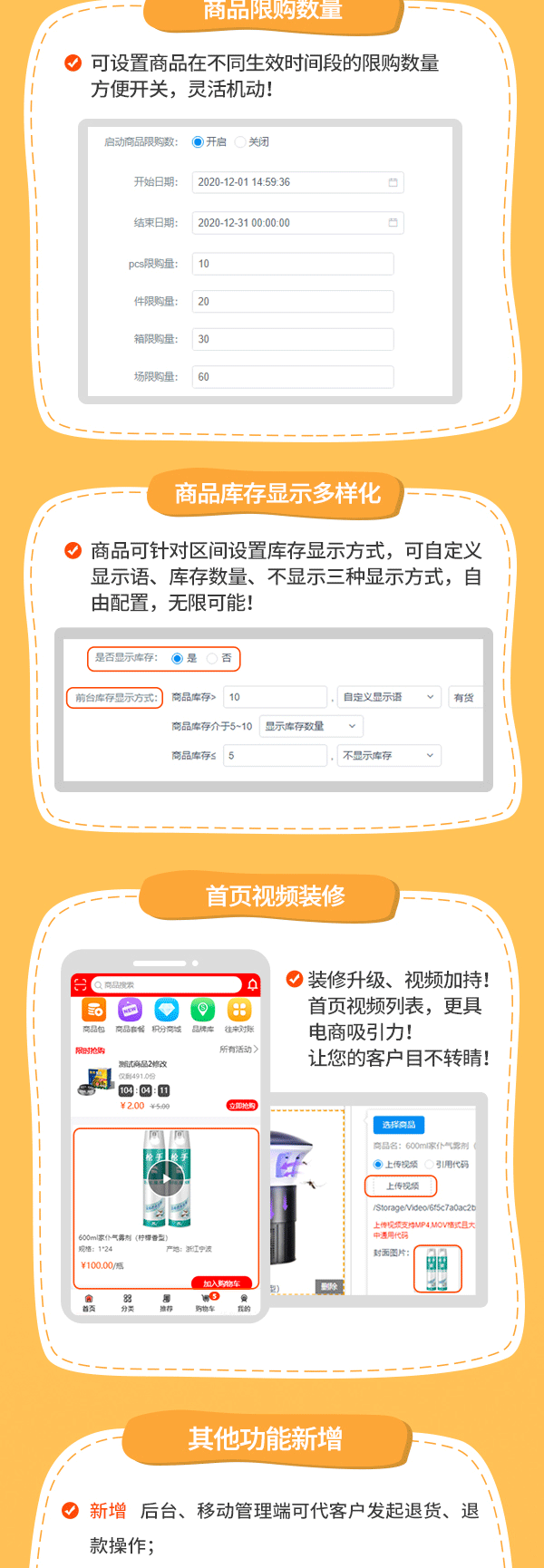 關(guān)于管家婆一碼一肖100中獎的真相揭示與警惕違法犯罪行為，揭示管家婆一碼一肖中獎?wù)嫦?，警惕違法犯罪行為，切勿上當(dāng)受騙！