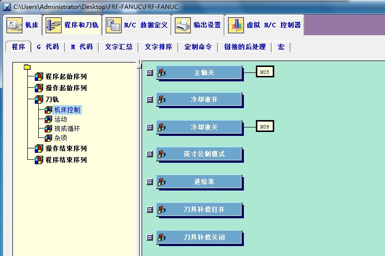 新澳門今晚開獎結(jié)果 開獎,快捷問題處理方案_擴展版37.469