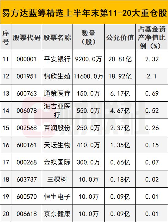 涪陵電力值得長(zhǎng)期投資嗎？深度解析與前景展望，涪陵電力深度解析與長(zhǎng)期投資價(jià)值展望