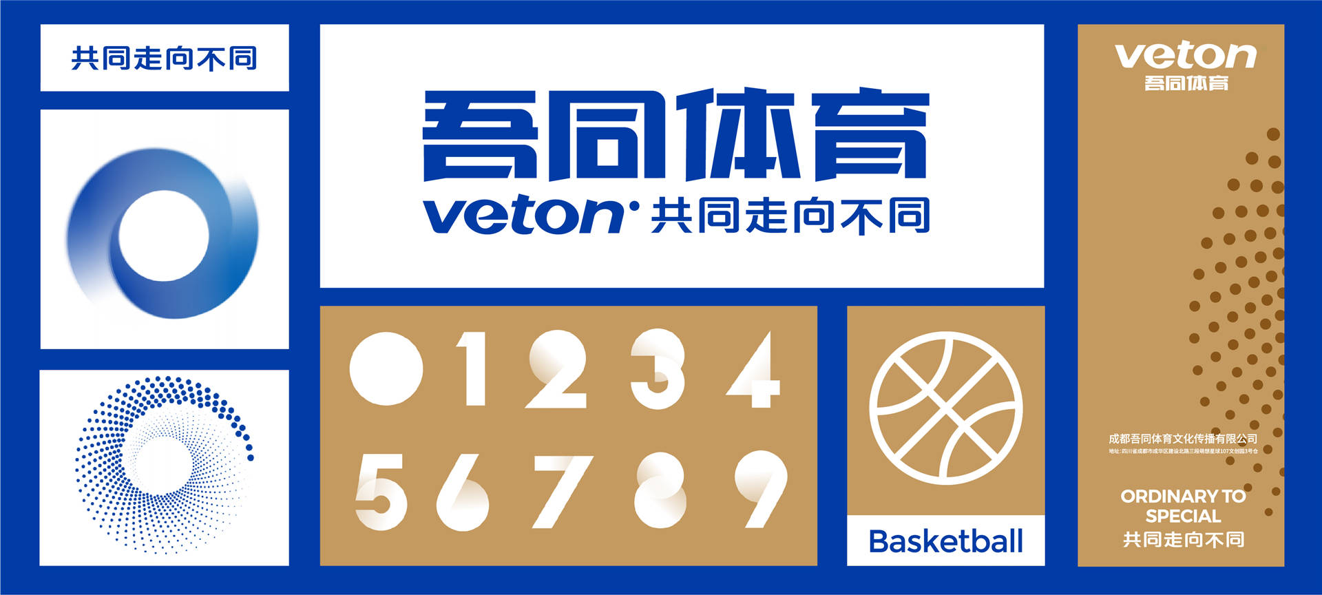 新2024澳門兔費(fèi)資料，探索與揭秘，探索與揭秘，全新2024澳門兔費(fèi)資料揭秘