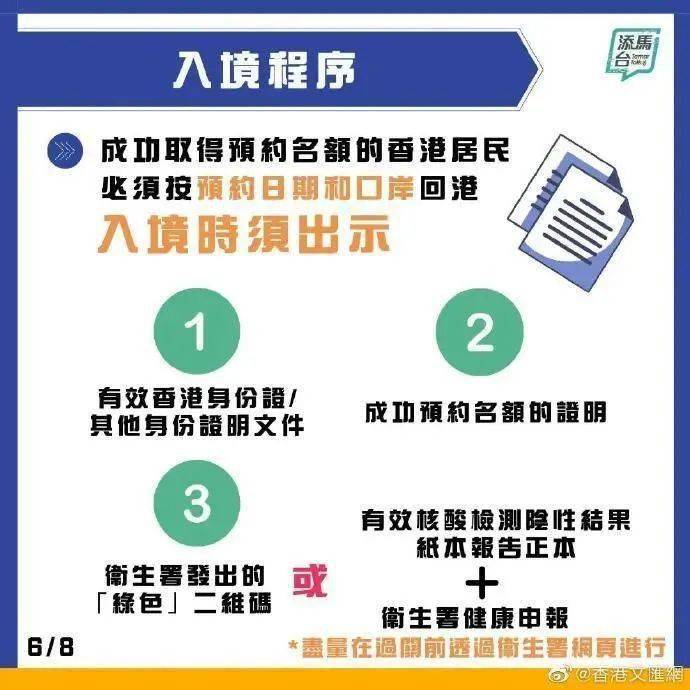 澳門二四六天天免費好材料,社會責任方案執(zhí)行_網(wǎng)紅版20.833