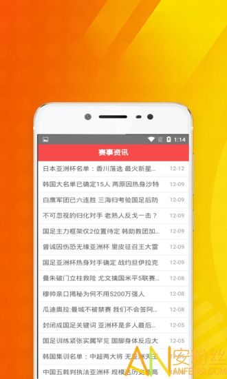 2024澳門天天開好彩大全app,深入數(shù)據(jù)解釋定義_定制版85.507