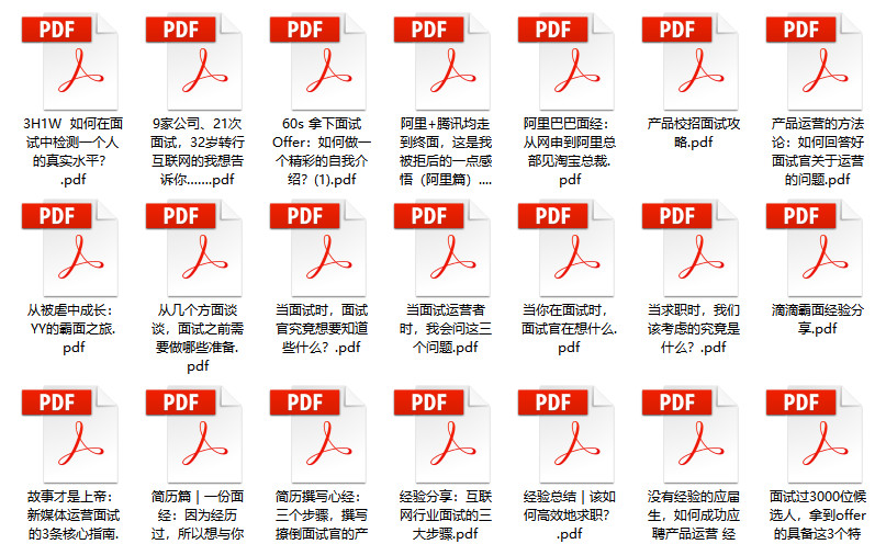 2024年管家婆資料,前沿評估解析_限量款27.77