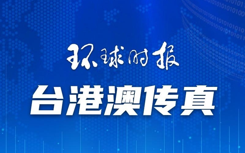 澳門一碼一肖一待一中四不像，探索神秘與現(xiàn)實(shí)的交融，澳門神秘現(xiàn)象揭秘，一碼一肖一待一中四不像的奧秘探索