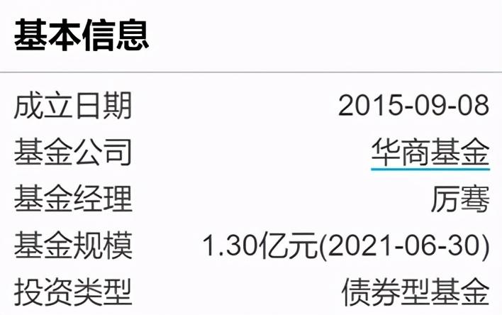 馬鋼股份股票最新行情分析，馬鋼股份股票最新行情解析