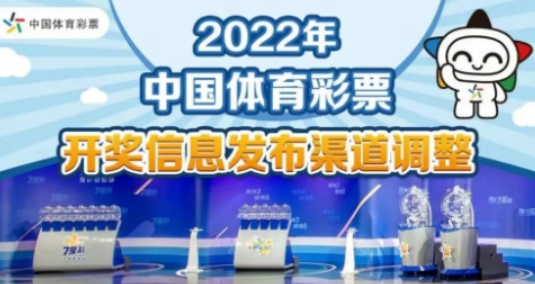 關(guān)于新澳正版資料免費(fèi)大全的探討——一個(gè)涉及違法犯罪問題的探討，新澳正版資料免費(fèi)大全背后的犯罪風(fēng)險(xiǎn)探討