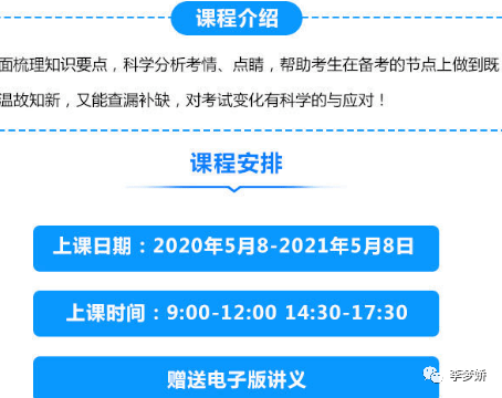 7777788888管家婆資料,合理化決策評(píng)審_移動(dòng)版88.630