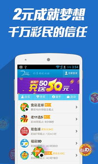 探索49圖圖庫(kù)App，下載體驗(yàn)與深度解析，探索49圖圖庫(kù)App，下載體驗(yàn)與深度解析全解析