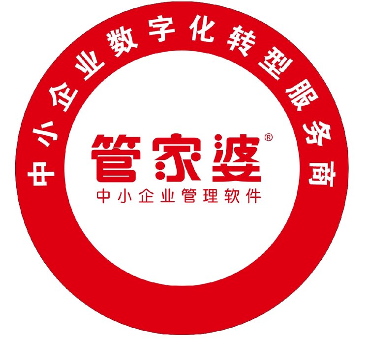 精準(zhǔn)管家婆，77777與88888的管理智慧，精準(zhǔn)管家婆，揭秘?cái)?shù)字管理背后的智慧秘籍