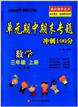 澳門三肖三碼精準100%黃大仙與違法犯罪問題，澳門三肖三碼精準預(yù)測與黃大仙，涉及違法犯罪問題的探討