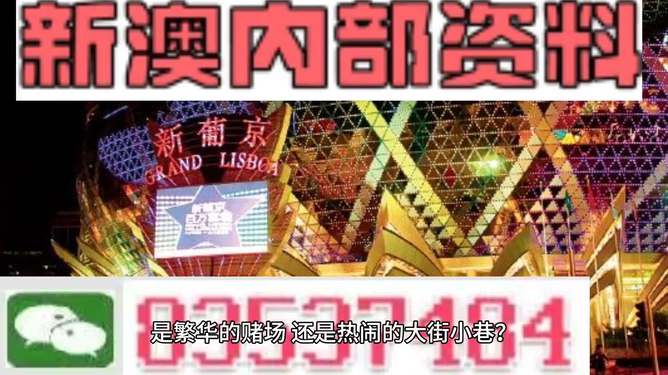 2024新澳資料大全免費——一站式獲取最新資源，2024新澳資料大全免費，最新資源一站式獲取