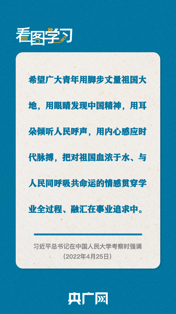 2024年新奧正版資料免費(fèi)大公開(kāi)，學(xué)習(xí)資源一網(wǎng)打盡