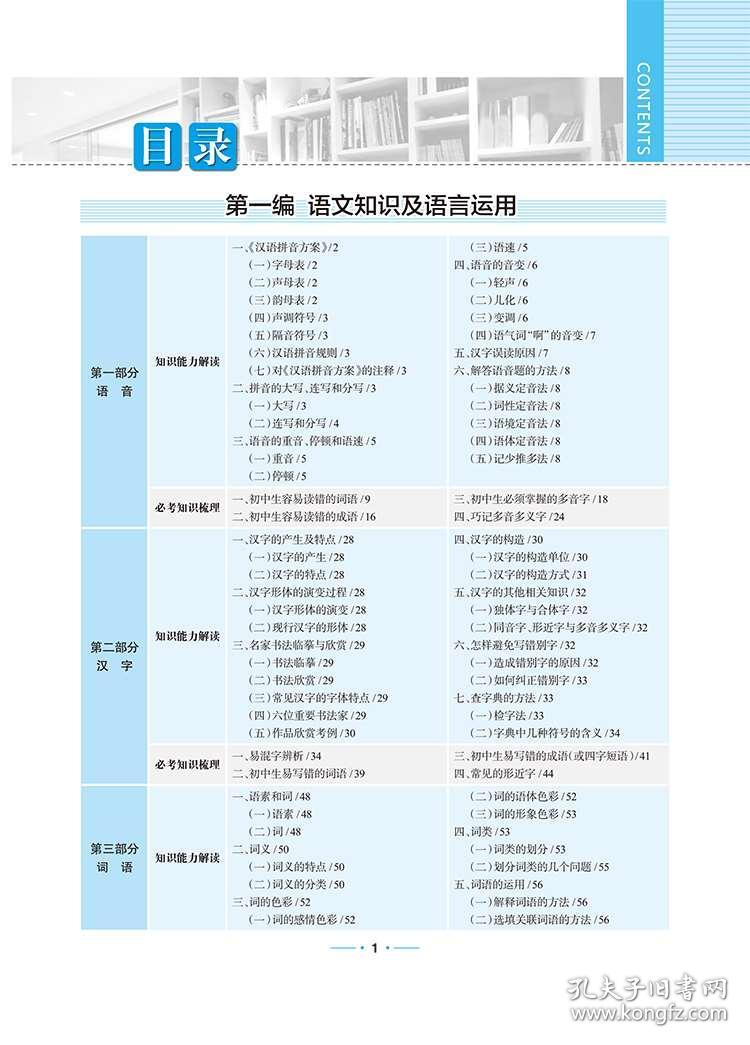 香港六開獎結果資料,專家觀點說明_冒險款83.16