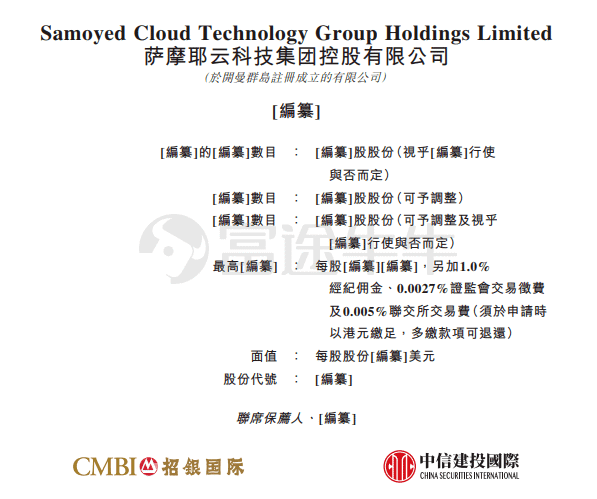 香港馬資料更新最快的,平衡性策略實(shí)施指導(dǎo)_高級(jí)版67.292