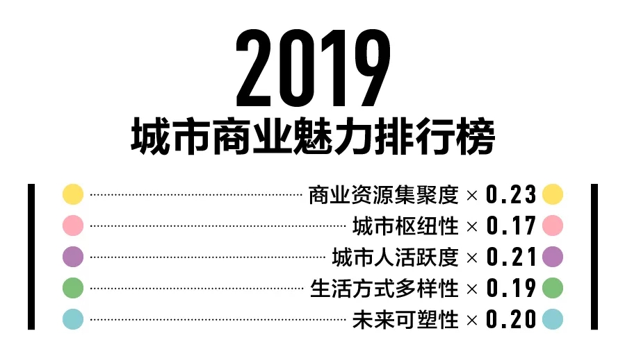 今晚必中一碼一肖澳門，揭秘彩票背后的秘密與策略，揭秘彩票背后的秘密與策略，澳門今晚必中一碼一肖揭曉幸運號碼