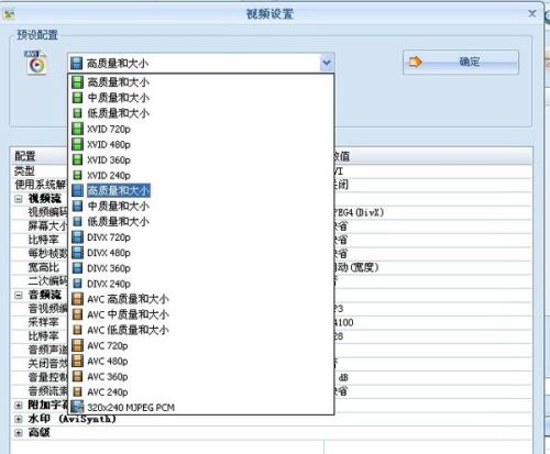 RMVB下載，一種高效且便捷的視頻獲取方式，高效便捷的視頻獲取方式，RMVB下載介紹