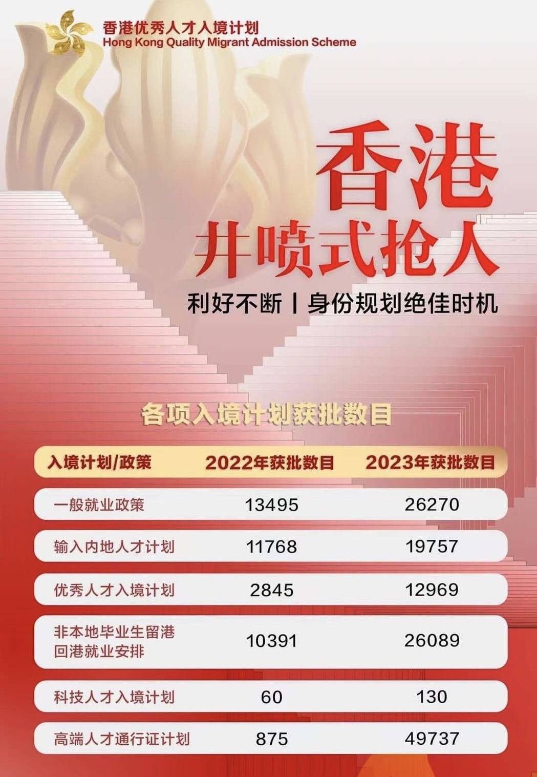 揭秘2024年香港彩票開獎結(jié)果記錄，揭秘2024年香港彩票開獎結(jié)果全記錄