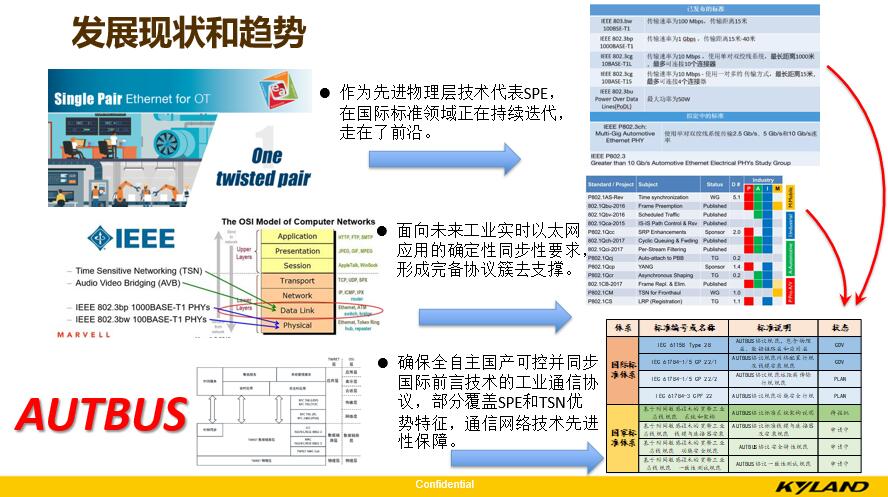 香港大眾網免費資料,系統(tǒng)化推進策略研討_Lite67.62