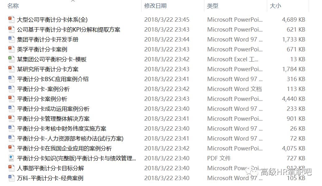 新澳天天開獎資料大全最新5,實(shí)地?cái)?shù)據(jù)評估方案_DP67.113