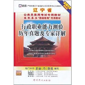 全新解析，7777788888新版跑狗圖，全新解析，跑狗圖7777788888新版揭秘