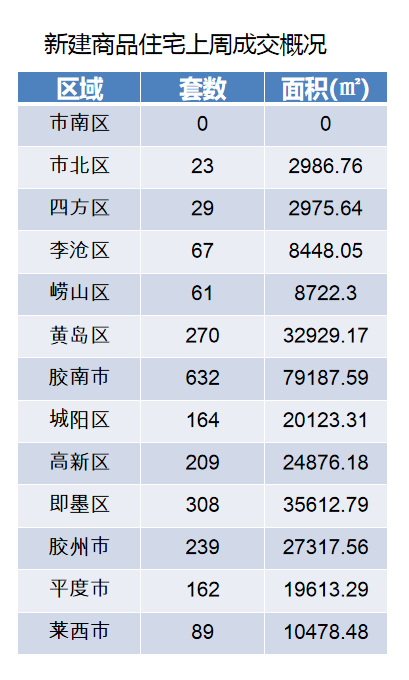 活牛價格跌至近十年最低水平，市場波動下的產業(yè)挑戰(zhàn)與機遇，活牛價格跌至近十年新低，市場波動帶來的產業(yè)挑戰(zhàn)與機遇探索