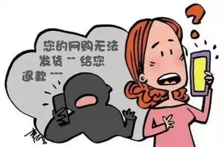 騙子又有新套路了，警惕數(shù)字時(shí)代的全新詐騙手段，警惕數(shù)字時(shí)代全新詐騙手段，騙子新套路揭秘